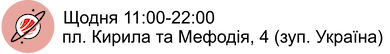 Cosmo